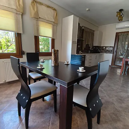 Palio Dream House * PalaiónTsiflíkion